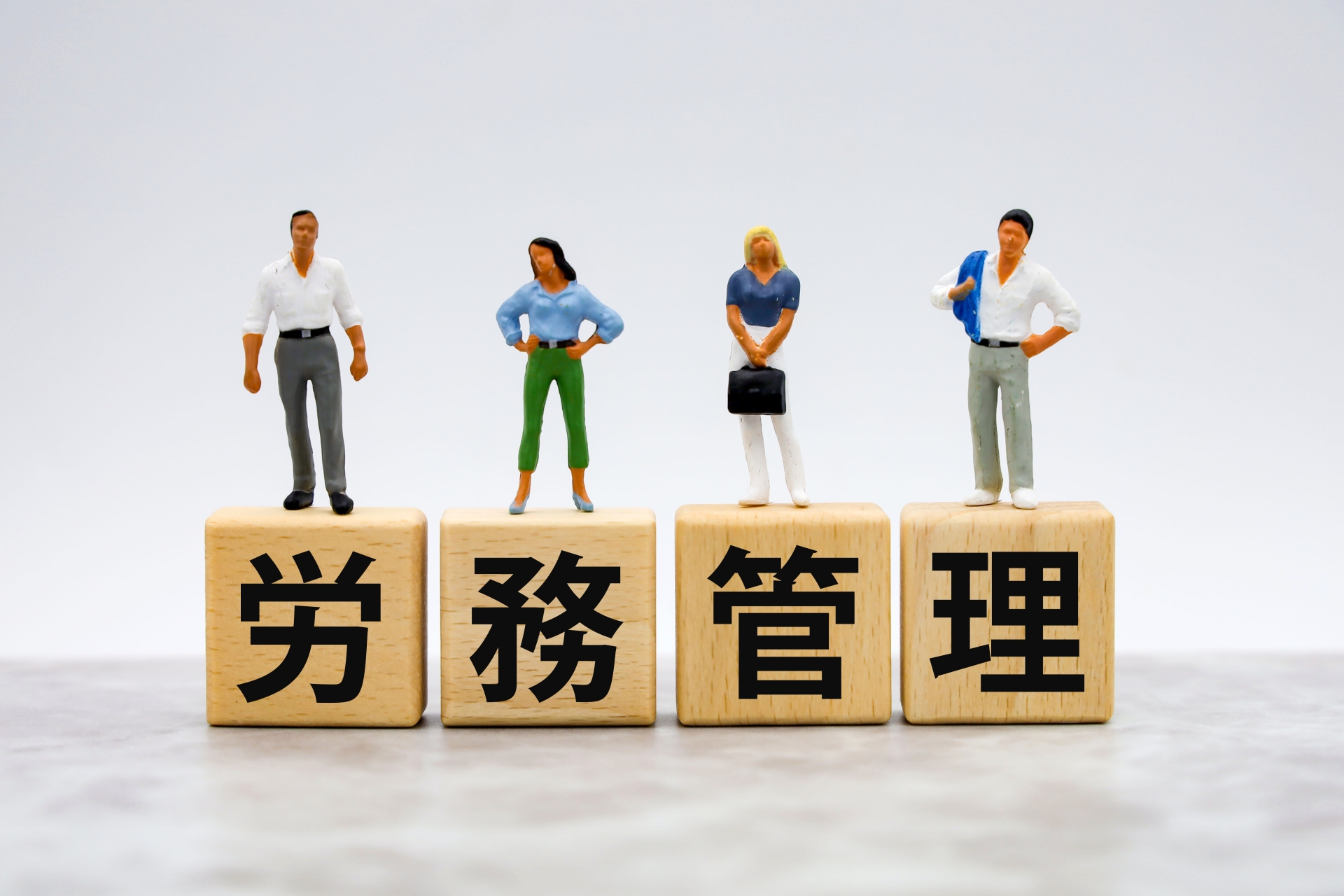 外国人雇用における労務管理の注意点｜企業が押さえるべき実務ポイント