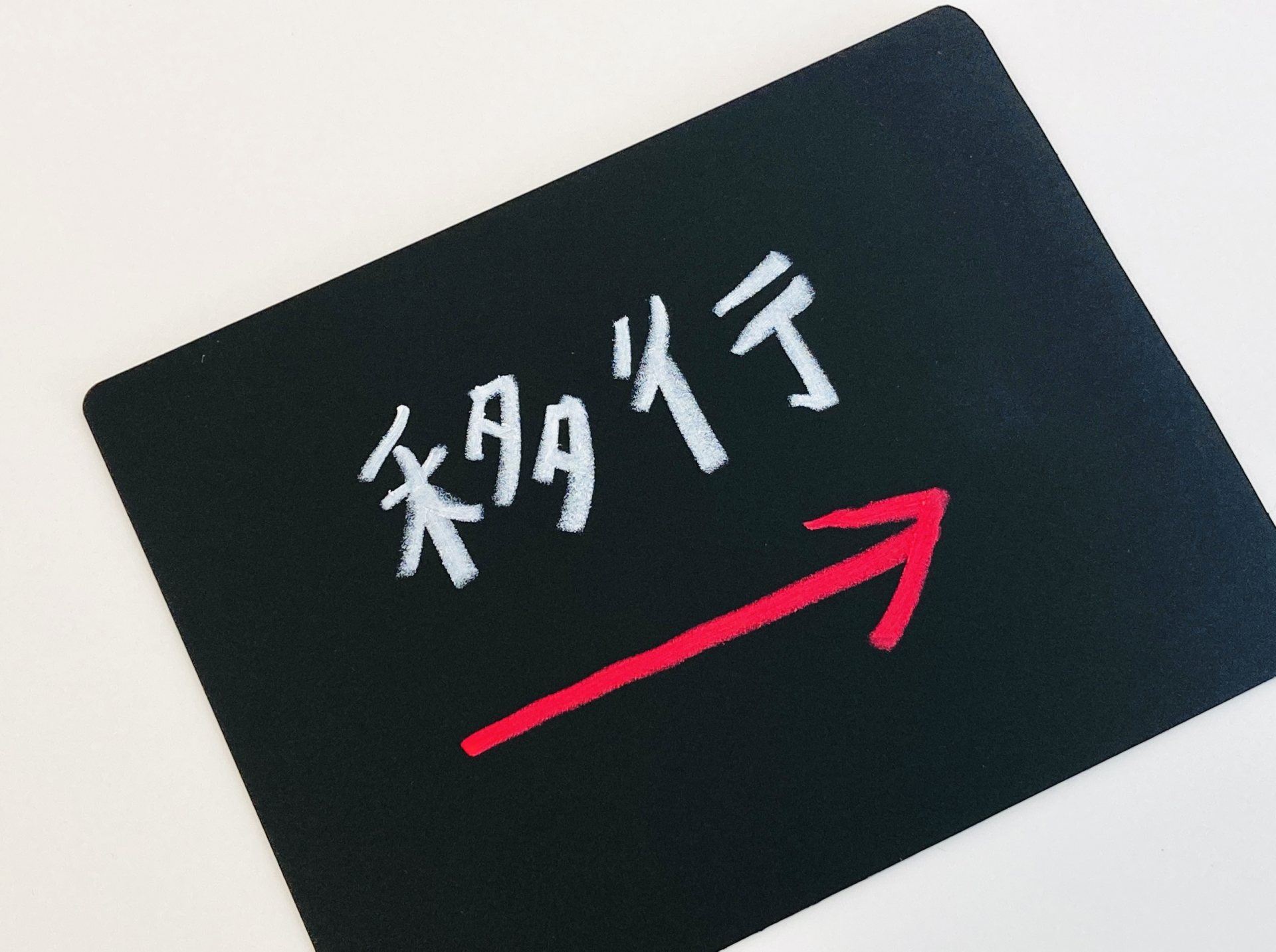 特定技能1号から2号へ移行する条件とは？企業が押さえるべきポイント